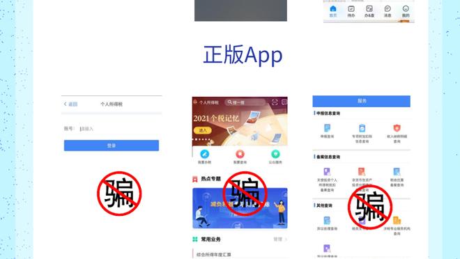 开云官网app下载安装截图3